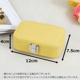 アクセサリーケース 携帯用 ジュエリーボックス | PlusNao | 詳細画像19