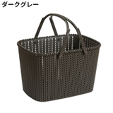 お風呂バスケット ランドリーバスケット 洗濯カゴ | PlusNao | 詳細画像14 