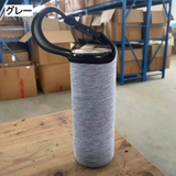 ボトルカバー 水筒カバー ストラップ付き | PlusNao | 詳細画像10