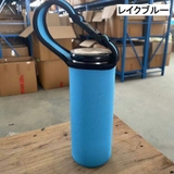 ボトルカバー 水筒カバー ストラップ付き | PlusNao | 詳細画像12