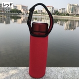 ボトルカバー 水筒カバー ストラップ付き | PlusNao | 詳細画像3