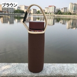 ボトルカバー 水筒カバー ストラップ付き | PlusNao | 詳細画像5