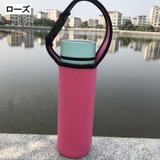 ボトルカバー 水筒カバー ストラップ付き | PlusNao | 詳細画像9