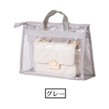 バッグ収納ケース 収納バッグ XL | PlusNao | 詳細画像10