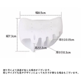 足指セパレーター 両足用 2個セット | PlusNao | 詳細画像5 