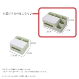 ティッシュケース ティッシュカバー ペンホルダー | PlusNao | 詳細画像16