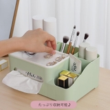 ティッシュケース ティッシュカバー ペンホルダー | PlusNao | 詳細画像6
