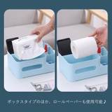 ティッシュケース ティッシュカバー ペンホルダー | PlusNao | 詳細画像3