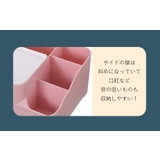ティッシュケース ティッシュカバー ペンホルダー | PlusNao | 詳細画像5