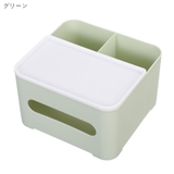 ティッシュケース ティッシュカバー ペンホルダー | PlusNao | 詳細画像6