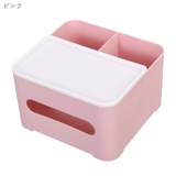 ティッシュケース ティッシュカバー ペンホルダー | PlusNao | 詳細画像7