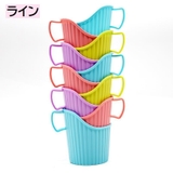 紙コップホルダー 10個セット カップホルダー | PlusNao | 詳細画像18 