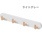 粘着フック 4連 多機能フック | PlusNao | 詳細画像11 