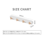 粘着フック 4連 多機能フック | PlusNao | 詳細画像13 
