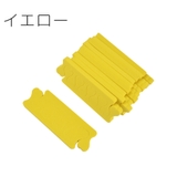 トゥセパレーター 10個セット ペディキュア | PlusNao | 詳細画像8 