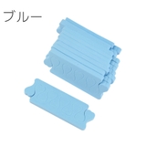 トゥセパレーター 10個セット ペディキュア | PlusNao | 詳細画像9 