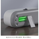 超音波洗浄機 眼鏡洗浄機 メガネ洗浄機 | PlusNao | 詳細画像7