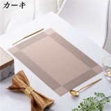 ランチョンマット テーブルマット プレイスマット | PlusNao | 詳細画像11 
