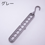 ハンガーフック 9穴 縦 | PlusNao | 詳細画像13 