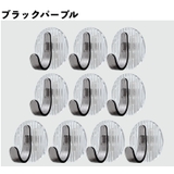 粘着フック 10個セット 壁掛けフック | PlusNao | 詳細画像10