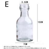 花瓶 花器 フラワーベース | PlusNao | 詳細画像20 