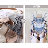 多機能ハンガー 8連 折りたたみ式 | PlusNao | 詳細画像12 