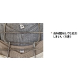 多機能ハンガー 8連 折りたたみ式 | PlusNao | 詳細画像15 