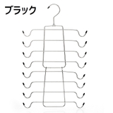 多機能ハンガー 8連 折りたたみ式 | PlusNao | 詳細画像16 