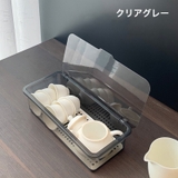 カトラリーケース 整理ボックス 収納ボックス | PlusNao | 詳細画像16