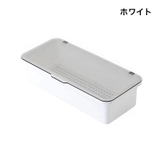 カトラリーケース 整理ボックス 収納ボックス | PlusNao | 詳細画像19
