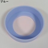 水筒底カバー 保護カバー 底キャップ | PlusNao | 詳細画像12 