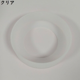 水筒底カバー 保護カバー 底キャップ | PlusNao | 詳細画像13 