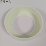 水筒底カバー 保護カバー 底キャップ | PlusNao | 詳細画像14 