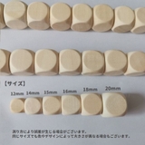 サイコロ 10個セット ダイス | PlusNao | 詳細画像5
