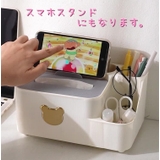 ティッシュケース リモコンケース 多機能 | PlusNao | 詳細画像14 