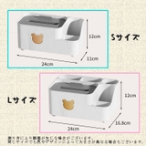 ティッシュケース リモコンケース 多機能 | PlusNao | 詳細画像17 