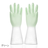 キッチングローブ キッチン手袋 ゴム手袋 | PlusNao | 詳細画像14
