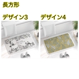 バスマット 足ふきマット 洗面所マット | PlusNao | 詳細画像16