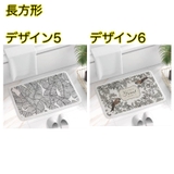 バスマット 足ふきマット 洗面所マット | PlusNao | 詳細画像17