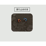 バスマット 足ふきマット 洗面所マット | PlusNao | 詳細画像19
