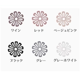 鍋敷き 単品 1枚 | PlusNao | 詳細画像17