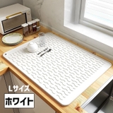 水切りマット 水切りカゴ 水切りラック | PlusNao | 詳細画像15