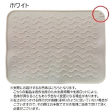 水切りマット 水切りカゴ 水切りラック | PlusNao | 詳細画像16
