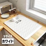 水切りマット 水切りカゴ 水切りラック | PlusNao | 詳細画像15 