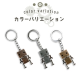 キーホルダー メンズ キーリング | PlusNao | 詳細画像6 