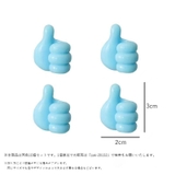 ウォールフック コードホルダー 同色10個セット | PlusNao | 詳細画像20 