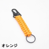 キーホルダー キーリング カラビナキーホルダー | PlusNao | 詳細画像12