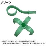 小物ハンガー 2個セット 360°回転 | PlusNao | 詳細画像14 