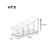 収納ボックス 収納ケース リモコンケース | PlusNao | 詳細画像11