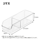 収納ボックス 収納ケース リモコンケース | PlusNao | 詳細画像12